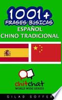 1001+ frases bsicas espaol - chino tradicional