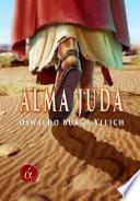 Alma juda
