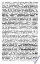 Almanacco dell'insegnante italiano per il ...