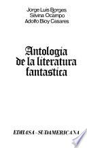 Antología de la literatura fantástica