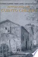 Antología del cuento chileno