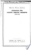 Antología del cuento chileno moderno, 1938-1958