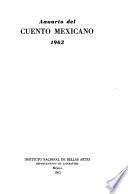 Anuario del cuento mexicano