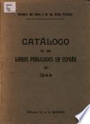 Anuario del libro y de las artes gráficas