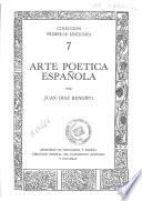 Arte poética española