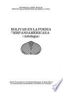 Bolívar en la poesía hispanoamericana
