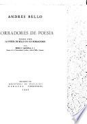Borradores de poesía