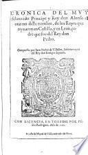 Chronica del muy esclarescido Principe  Rey don Alfonso el Onzeno, etc. Attributed to Juan Nuñez de Villazan, but more probably by F. Sánchez de Tovar. G.L.