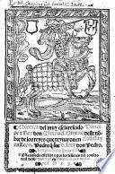 Chronica del muy esclarescido principe y rey don Alfonso el Onzeno deste no[m]bre de los reyes que reynaron en Castilla y en Leon, padre q[ue] fue del rey don Pedro