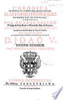 Chronica do muito alto e muito esclarecido principe D. Affonso Henriques primeiro Rey de Portugal