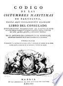 Código de las costumbres marítimas de Barcelona