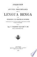 Colección de apuntes preliminares sobre la lengua benga
