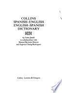 Collins Diccionario Español-inglés, Inglés-español