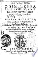 Comparaciones, o similes para los vicios, y virtudes