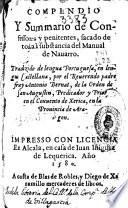 Compendio y summario de confessores y penitentes