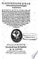 Confessionario breue y muy prouechoso para los penitentes