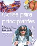 Corea para principiantes