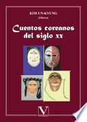 Cuentos coreanos del siglo XX