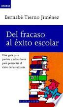 Del fracaso al exito escolar