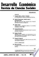 Desarrollo económico