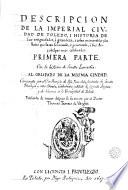 Descripcion de la imperial ciudad de Toledo i historia de sus antiguedades i grandeza i cosas memorables, los reies que la an señoreado o gouernado i sus arçobispos mas celebrados