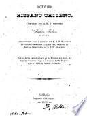 Diccionario hispano chileno