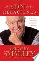 El ADN de las relaciones