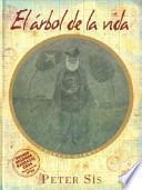 El árbol de la vida