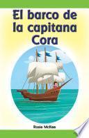 El barco de la capitana Cora (Captain Cora's Ship)