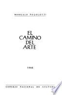 El camino del arte