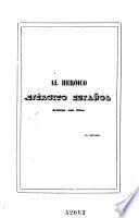 El Cid
