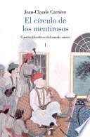 El círculo de los mentirosos I