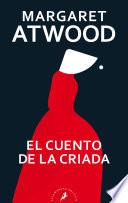 El cuento de la criada
