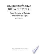 El Espectáculo de la cultura