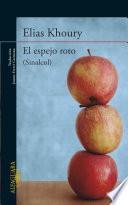 El espejo roto