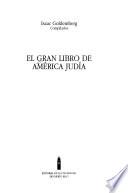 El gran libro de América judía