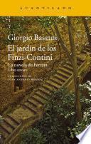 El jardín de los Finzi-Contini