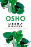 El libro de la comprensión