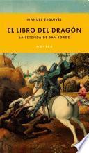 El libro del dragón