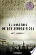 El misterio de los jeroglíficos