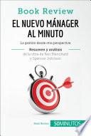 El nuevo mánager al minuto de Ken Blanchard y Spencer Johnson (Análisis de la obra)