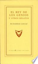 El rey de los genios y otros relatos