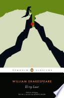 El rey Lear (edición ilustrada y bilingüe)