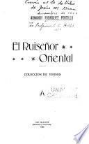 El ruisenor oriental