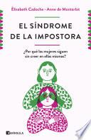 El síndrome de la impostora