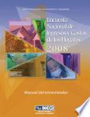 Encuesta Nacional de Ingresos y Gastos de los Hogares 2008. Manual del entrevistador