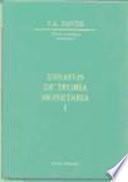 Ensayos de teoría monetaria I