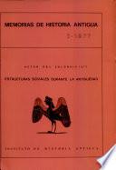 Estructuras sociales durante la antigüedad