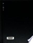 Fichero bibliográfico hispanoamericano