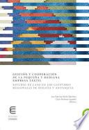 Libro Gestión y cooperación de la pequeña y mediana empresa textil: